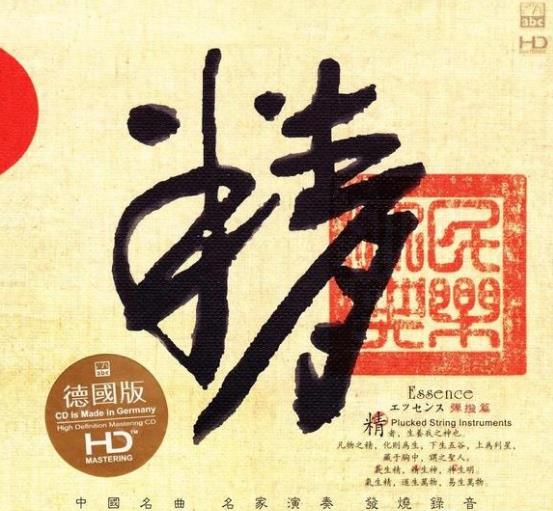 360截图20250216094222776.jpg