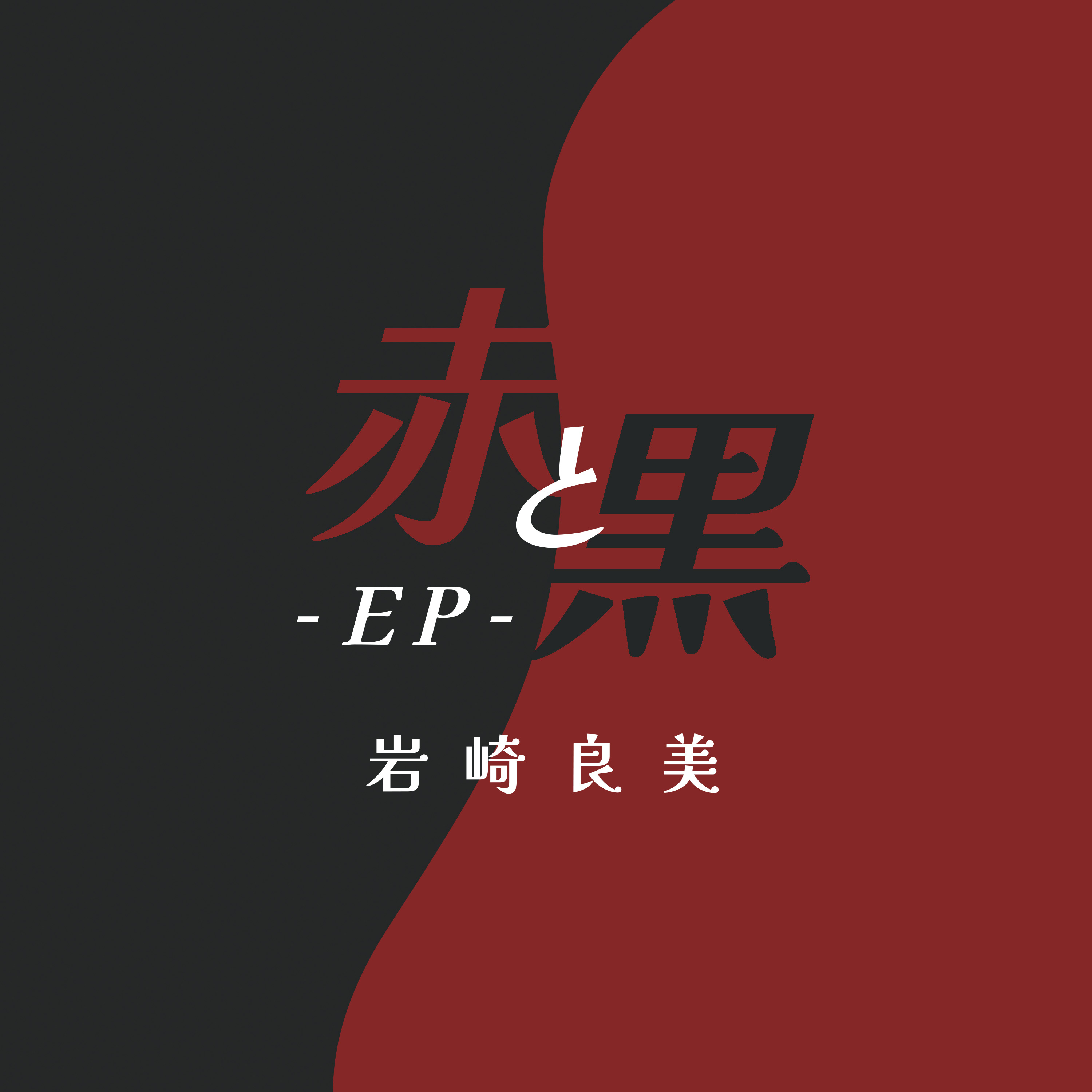 PCSP_06336.jpg
