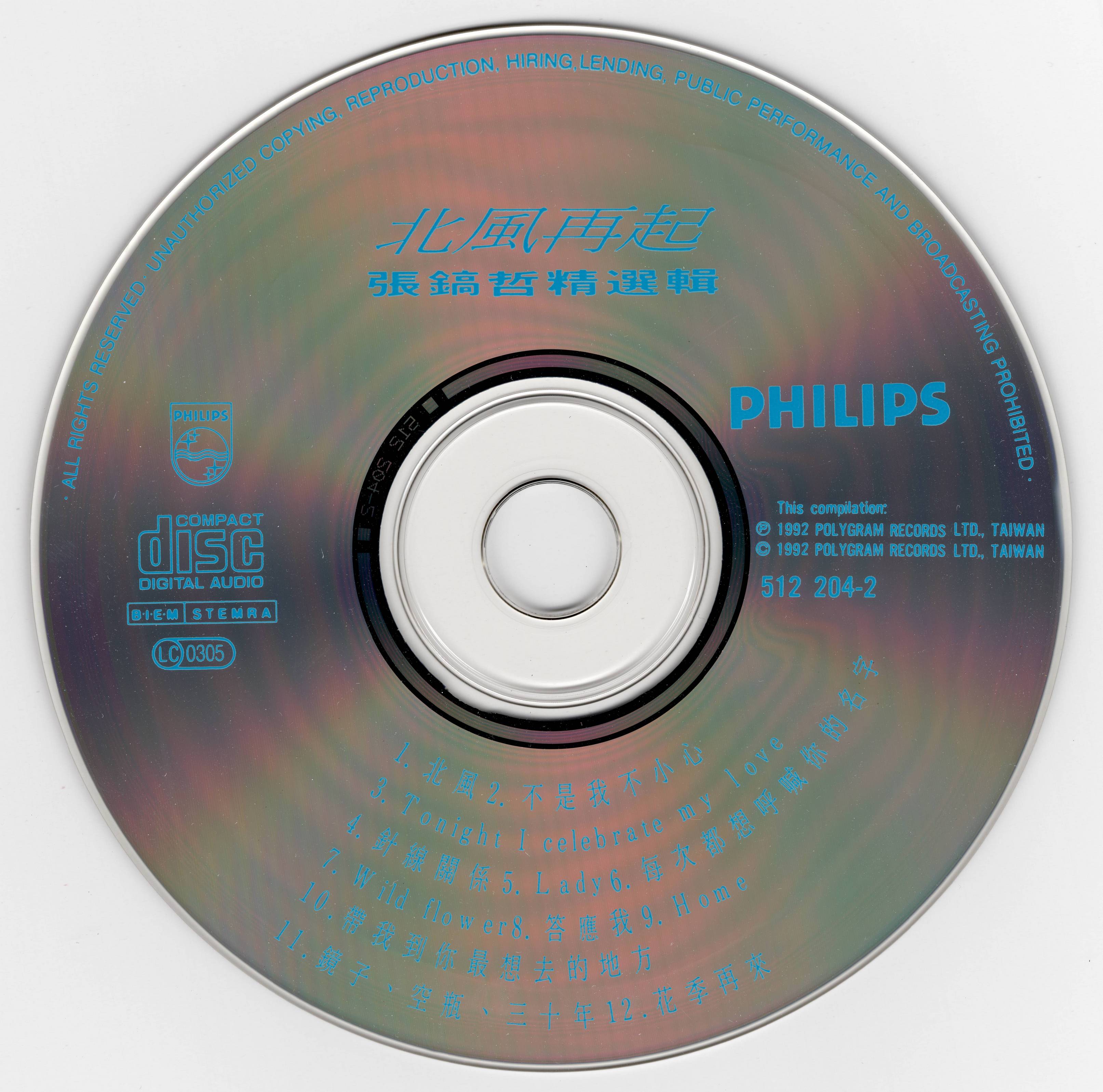 cd.jpg