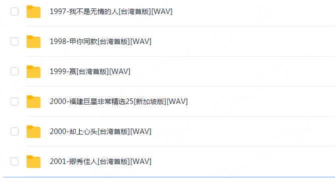 360截图20250301101855012.jpg