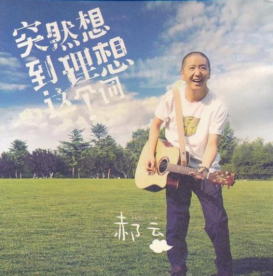 360截图20250303195644672.jpg