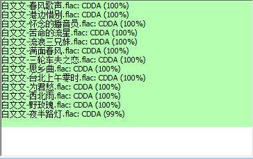 流浪三兄妹 (2).jpg