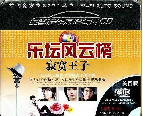 360截图20250306202700135.jpg