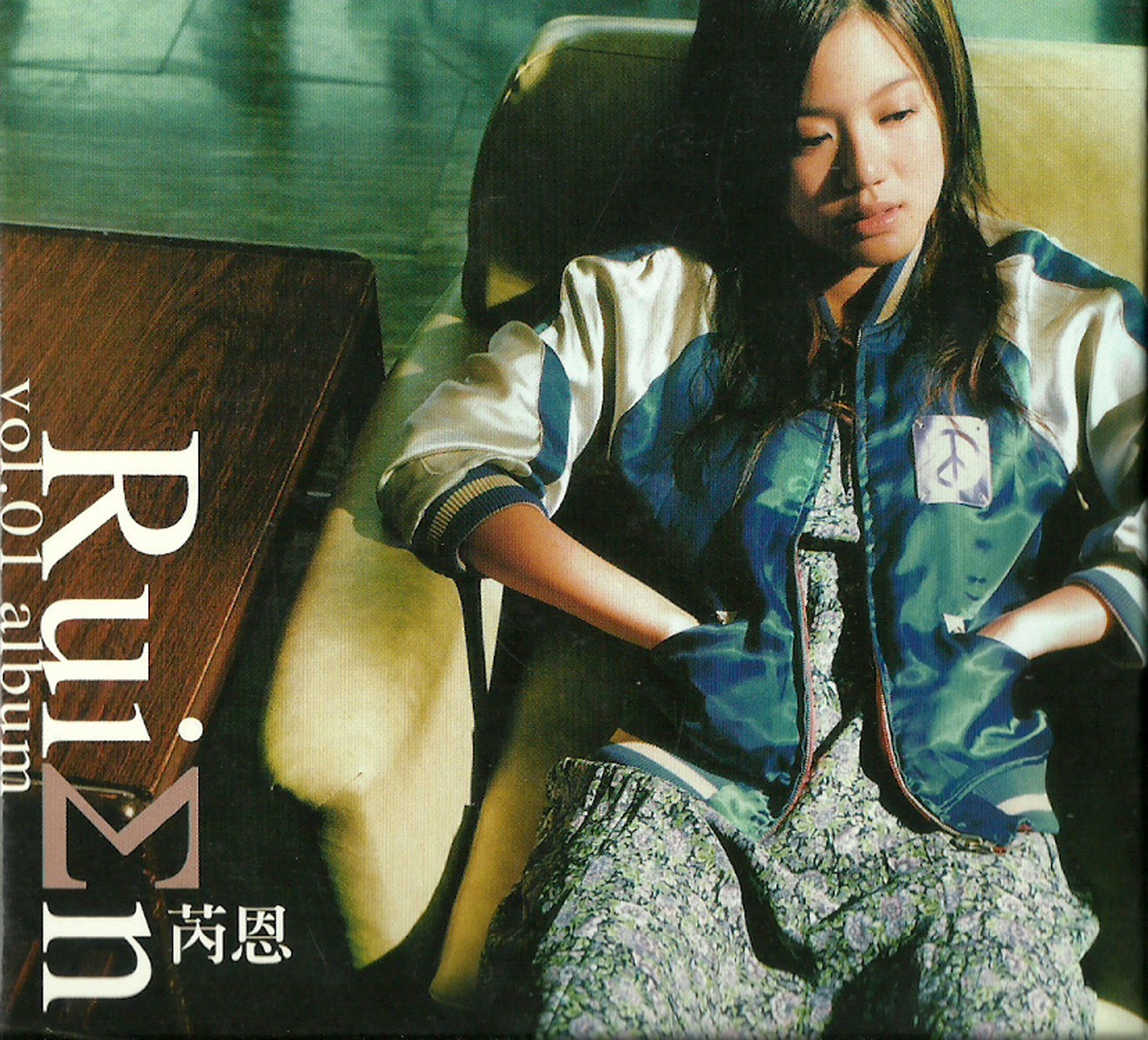 cover.jpg