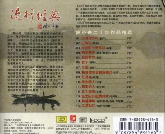360截图20250309204621225.jpg