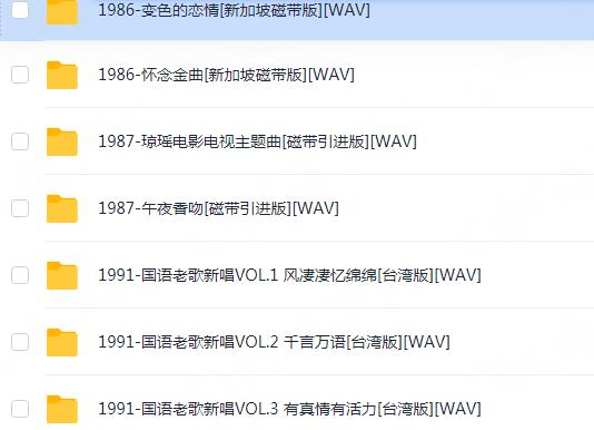 360截图20250311170115537.jpg