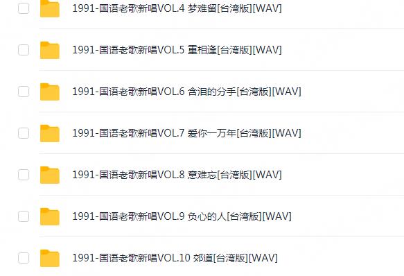 360截图20250311170050330.jpg