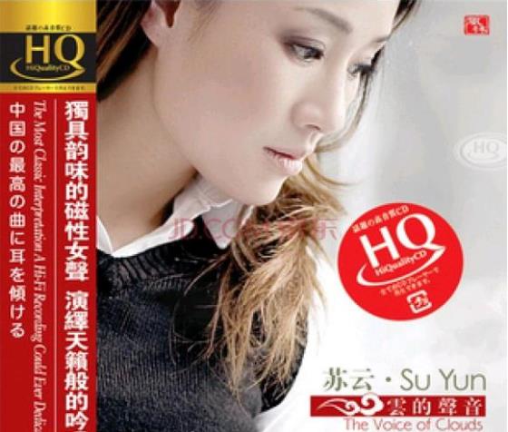 360截图20250313203443111.jpg