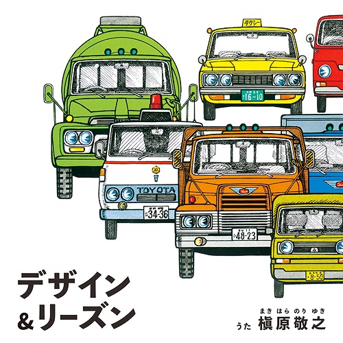 cover.jpg