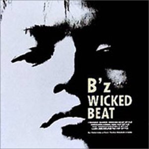 WICKED BEAT.jpg