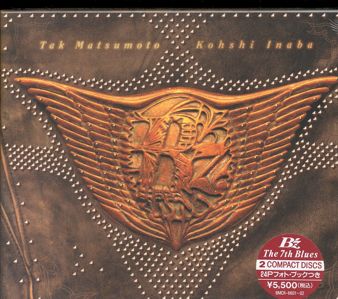 JPN-BMCR-6601_front.jpg