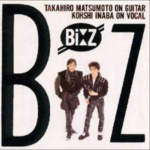 B&#039;z [].jpg