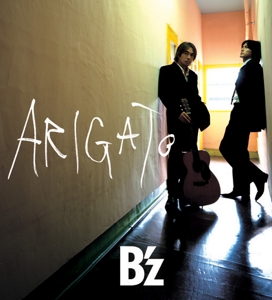 ARIGATO [].jpg