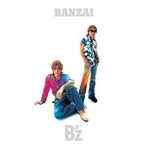 BANZAI.jpeg