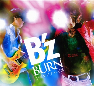 BURN -Fumetsu no Face- [].jpg
