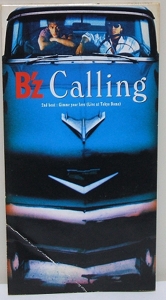 CALLING [].jpeg