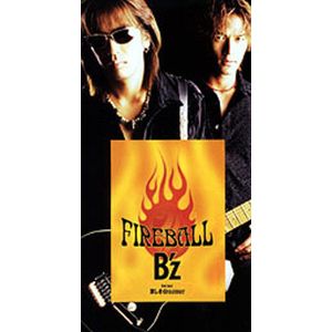 FIREBALL.jpeg