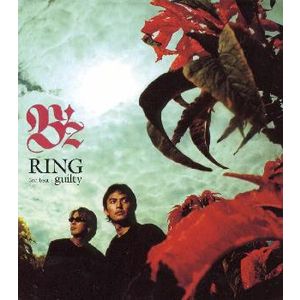 RING.jpeg