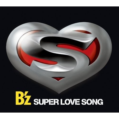 B&#039;Z -Super Love Song.jpg