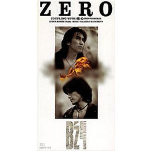 ZERO.jpeg