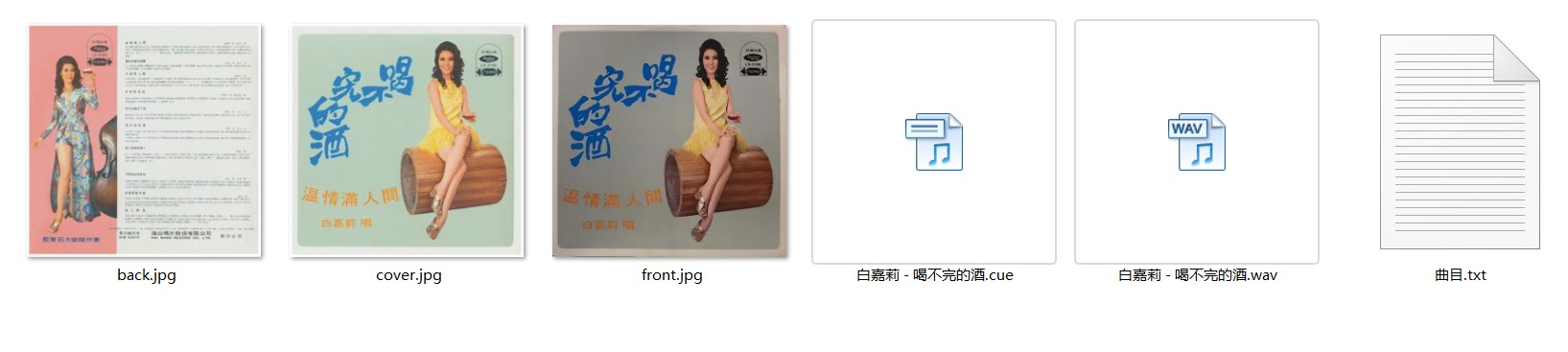 屏幕截图 2025-03-19 094420.jpg