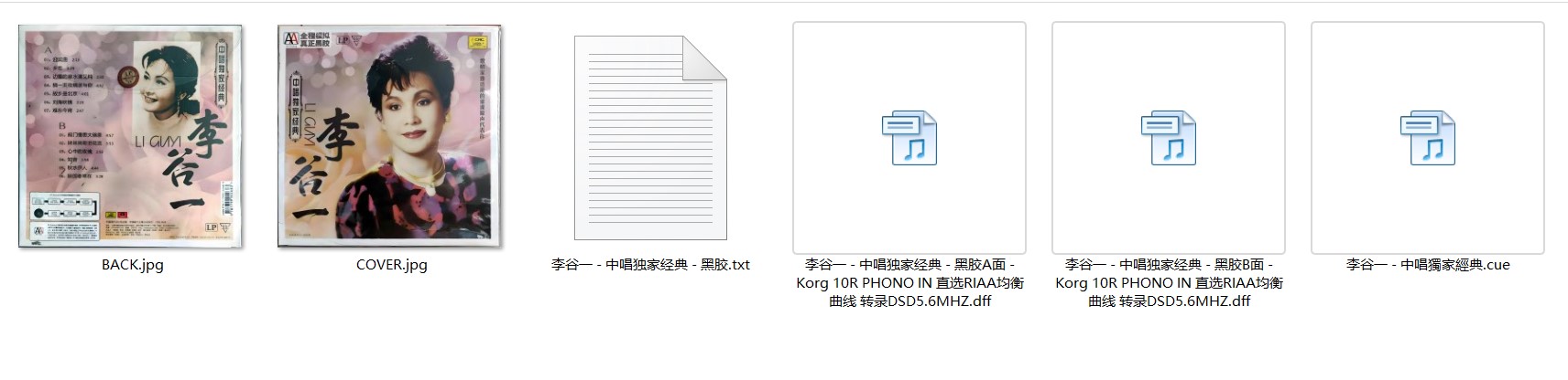 屏幕截图 2025-03-23 150115.jpg