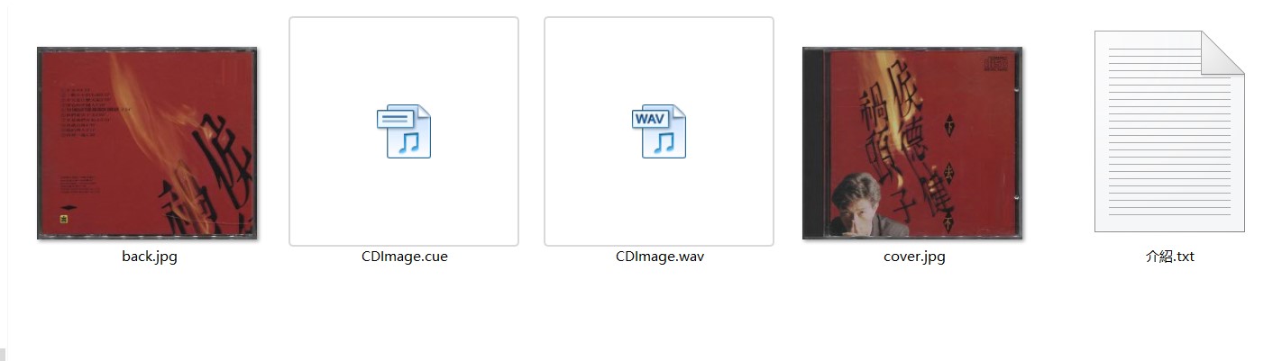 屏幕截图 2025-03-24 205546.jpg
