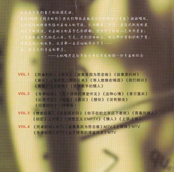360截图20250328193845812.jpg