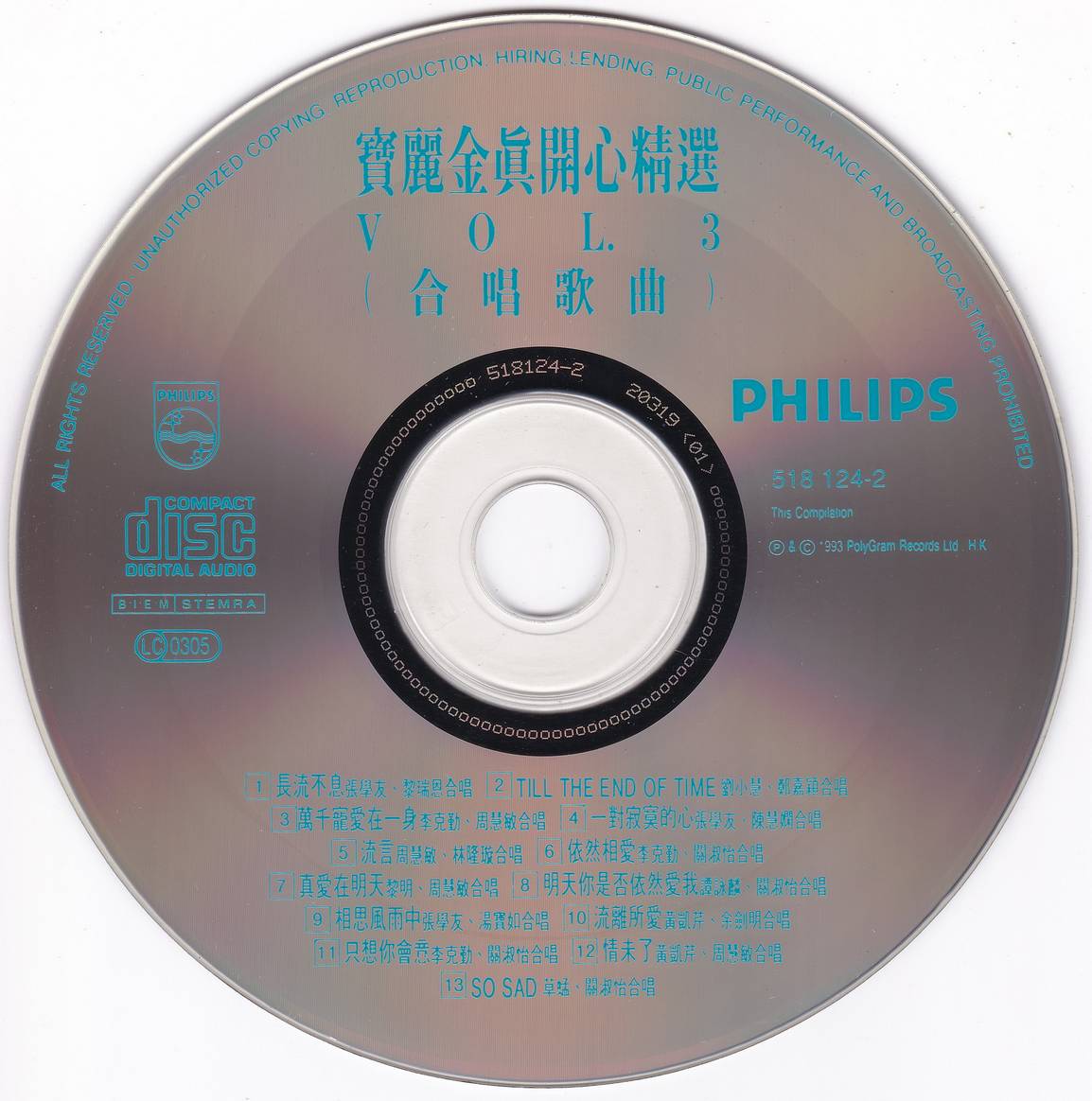 cd.jpg