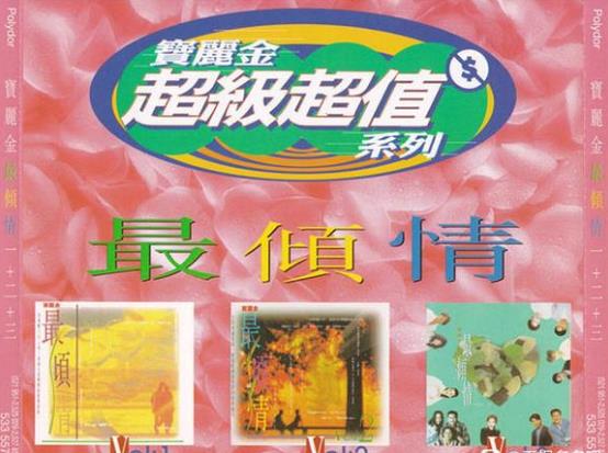 360截图20250329193646554.jpg