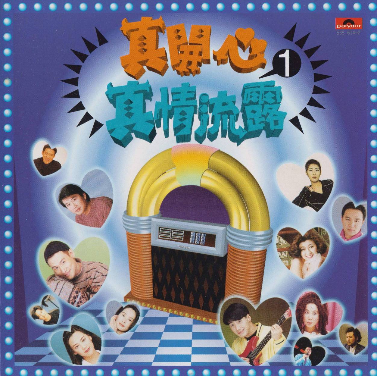cover.jpg