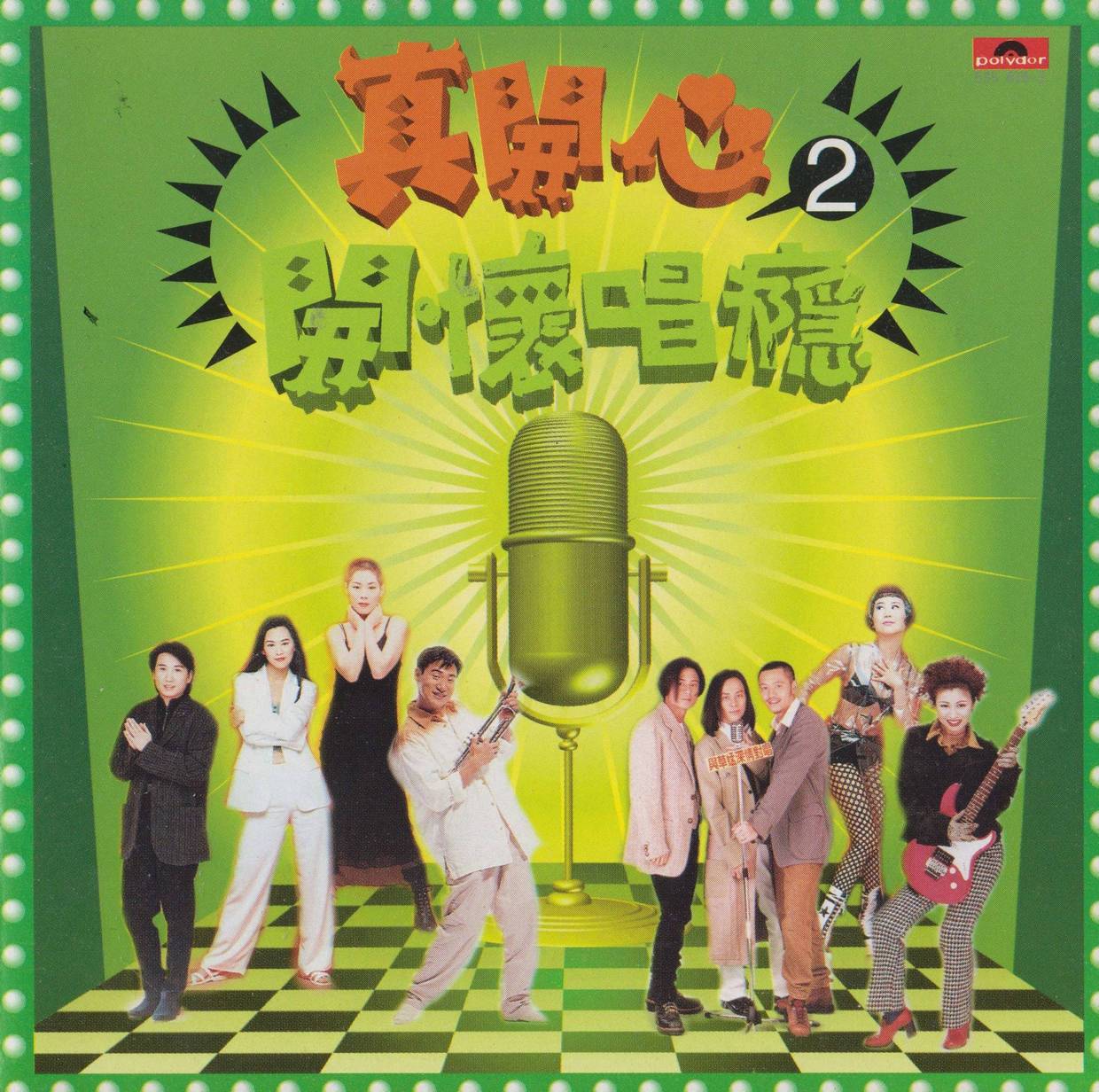 cover.jpg