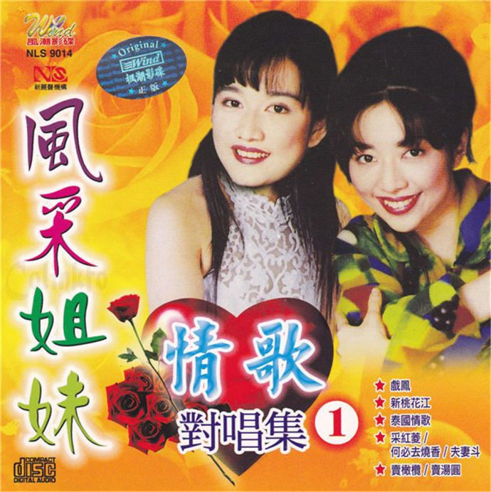 164157fjgqtiybyxqt7iue.jpg