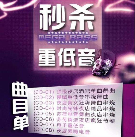 360截图20250408201930931.jpg