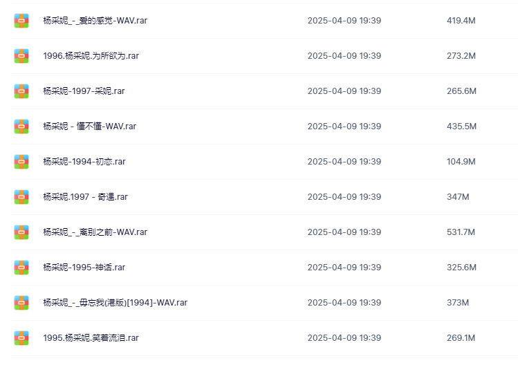 屏幕截图 2025-04-09 194028.png