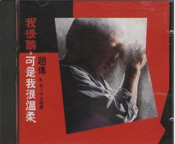 360截图20250411194844492.jpg