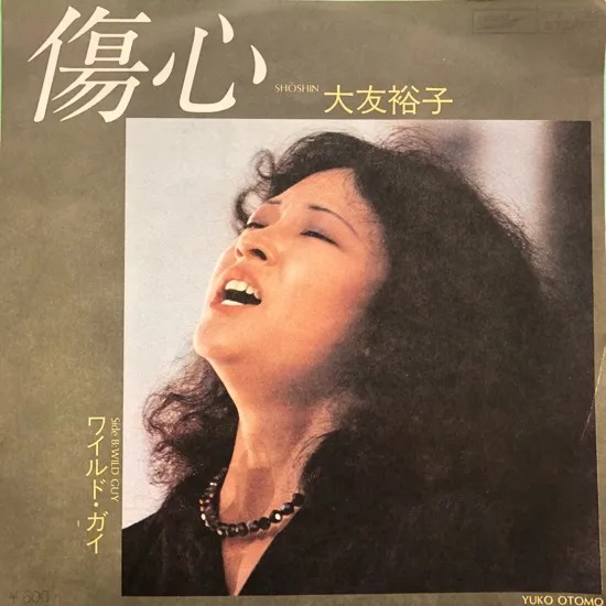 142991294.jpg