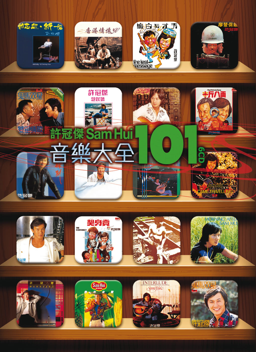 Cover.jpg