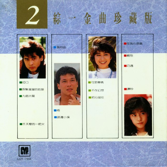 Cover.jpg