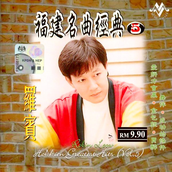 cover.JPG