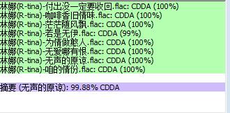 360截图20250423211927291.jpg