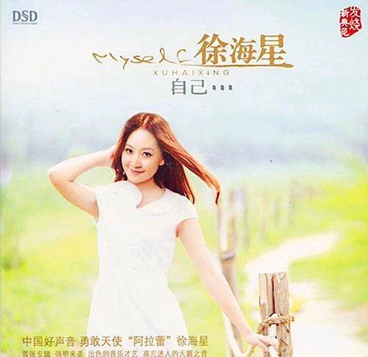 360截图20250424200207892.jpg