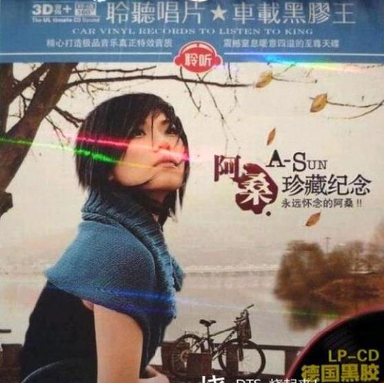 360截图20250427220400722.jpg