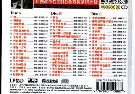 360截图20250427220658344.jpg