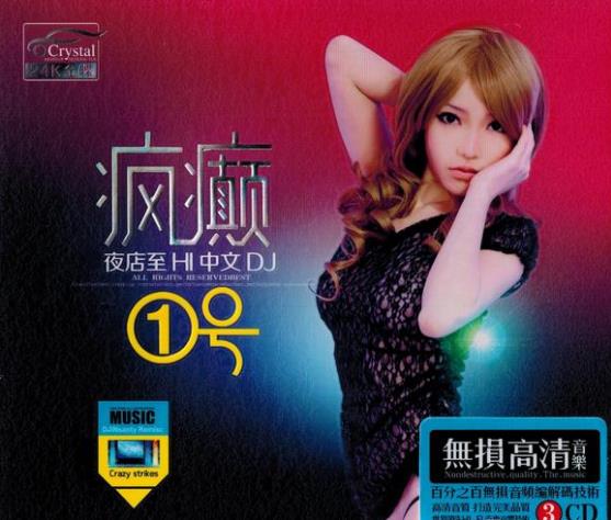 360截图20250429212902709.jpg