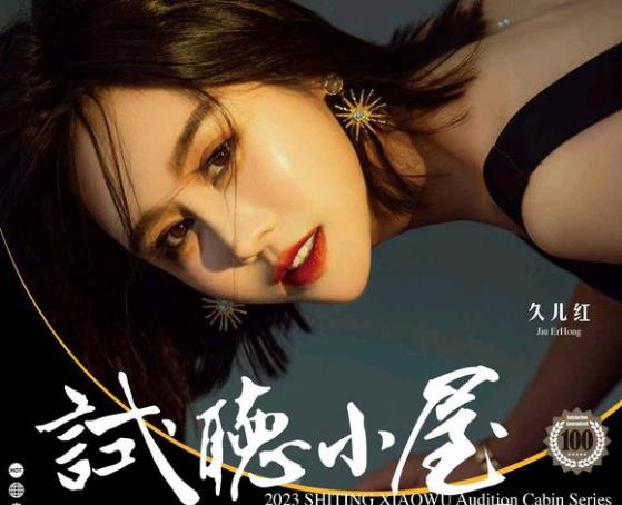 360截图20250429214546748.jpg