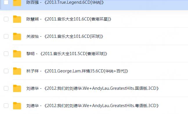 360截图20250429221532910.jpg