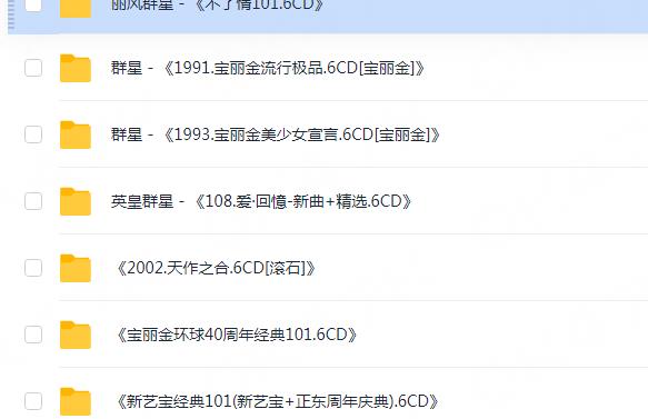360截图20250429221555005.jpg