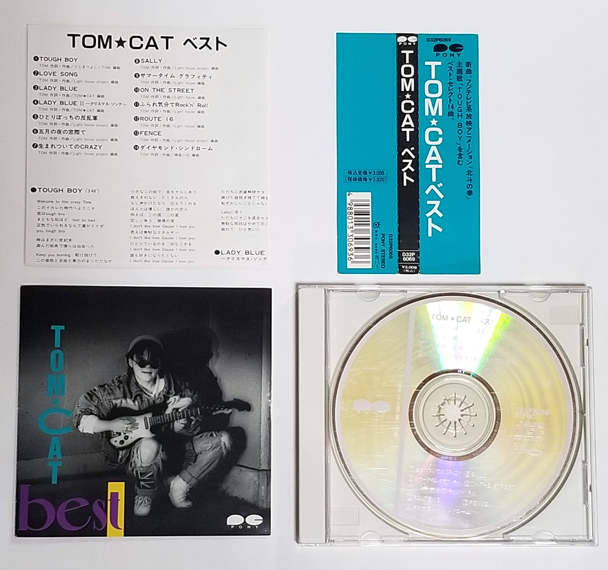 cd.jpg