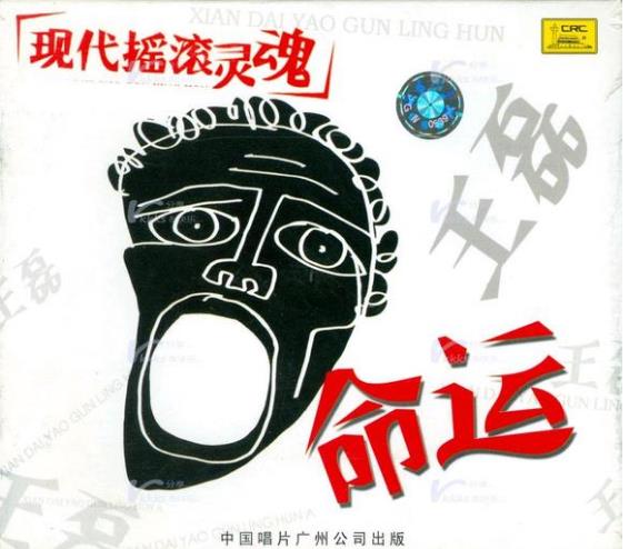 360截图20250430195747314.jpg